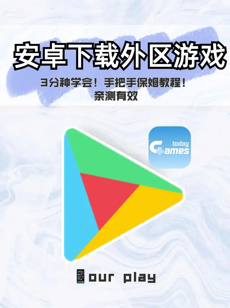 南宫28ng注册官网下载截图0