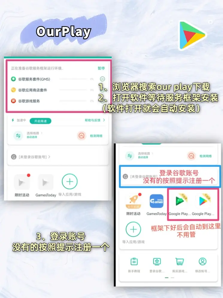 南宫28ng注册官网下载截图1